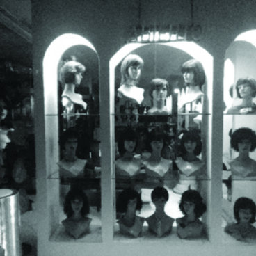 Perfect Worlds main photo