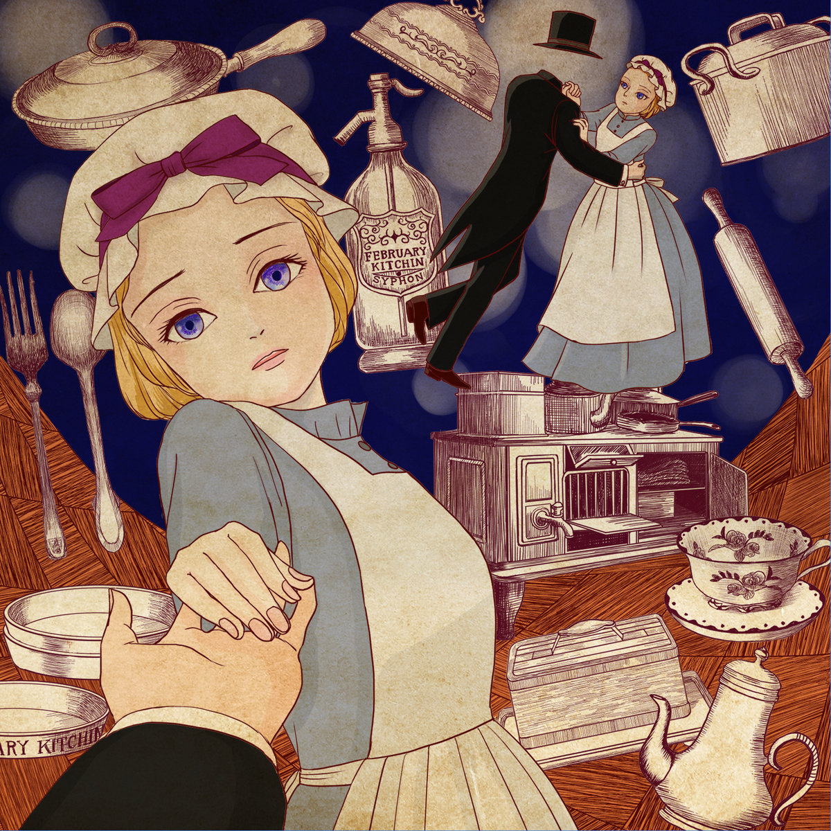 二月の台所 February S Kitchen Instrumental Em Maki Izumi Aya And Nankado Grunemusik