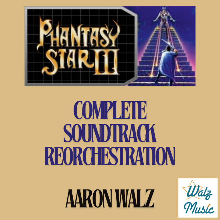 Soundtrack / Phantasy Star III (Clear Vinyl)(2023/3/10発売