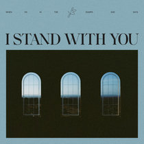 I Stand With You cover art