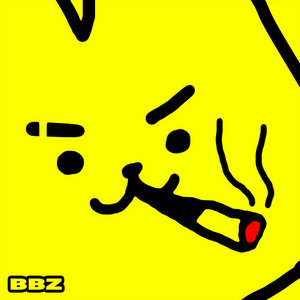 See ya (Single) cover