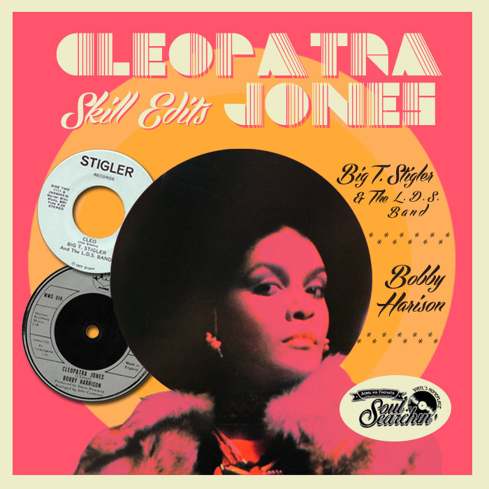 洋楽 Skatalites / Shocker's Rock (Cleopatra) 洋楽 Skatalites / Shocker's Rock (Cleopatra) The Skatalites