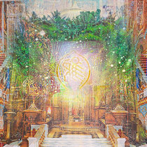 Trance Zen Dental Spa cover art