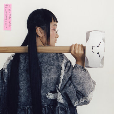 Year to Year / 29 | Yaeji & OHHYUK | Yaeji