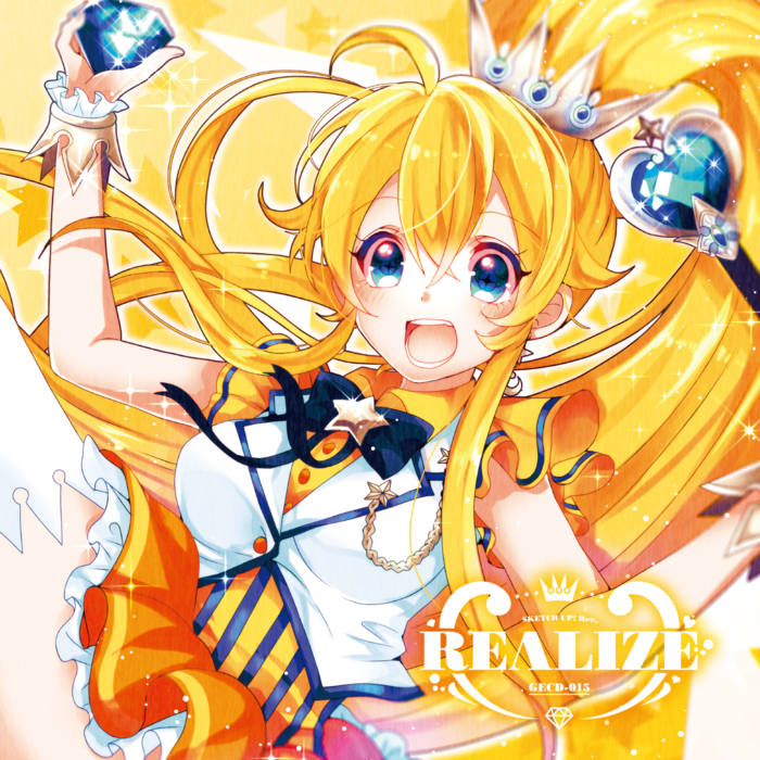 Realize | DJ Genki | djgenki.net