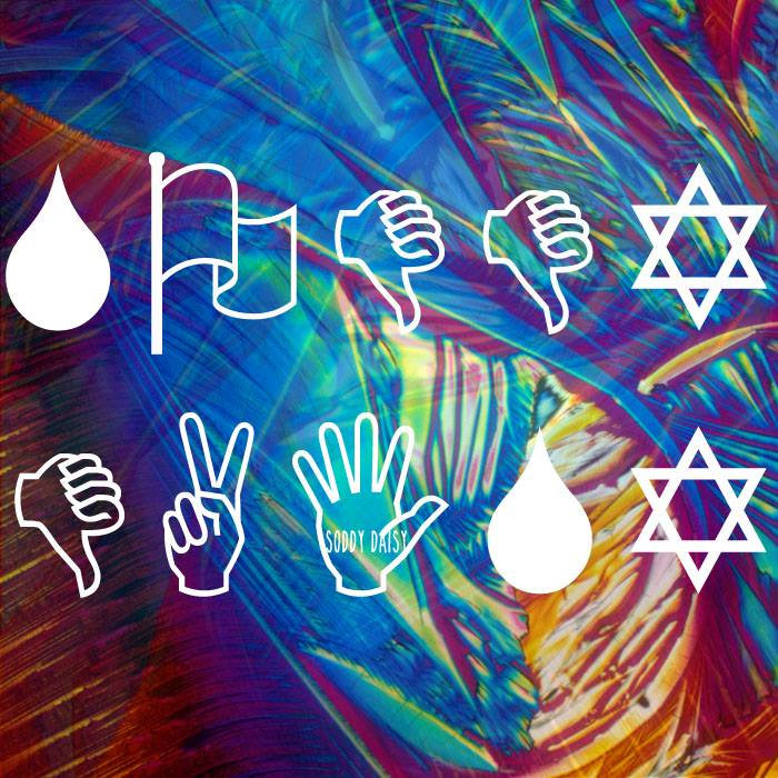 The Soddy Daisy EP Soddy Daisy