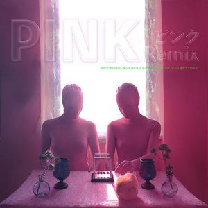 PINK Remix cover