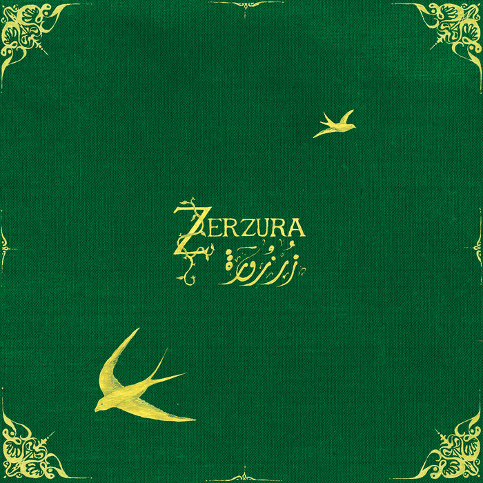 Pochette de Zerzura par ZERZURA - (Hend Elrawy & Mazalda)