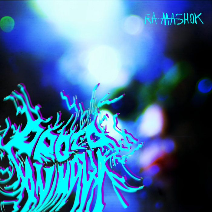 Mashok Rind Ra Mashok | Proto Animalia Project | PROTO ANIMALIA PROJECT