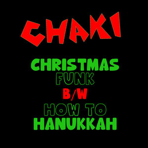 Christmas Funk b/w How To Hanukkah cover