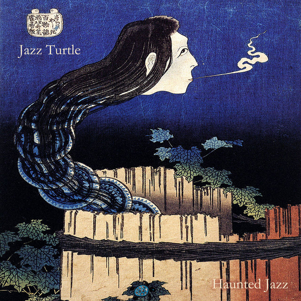 Haunted Jazz cover