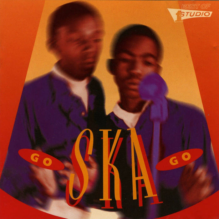 MAN IN THE STREET DON DRUMMOND ska レゲエ