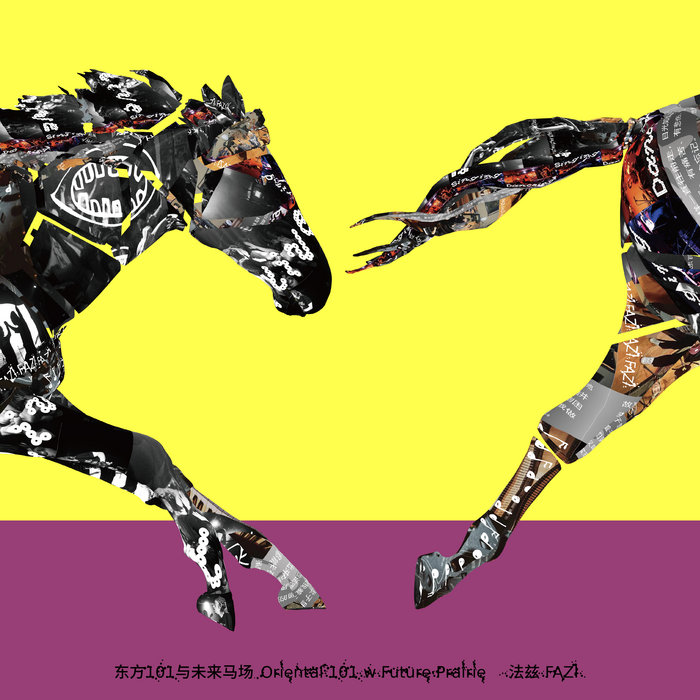 a2958134733_5.jpg