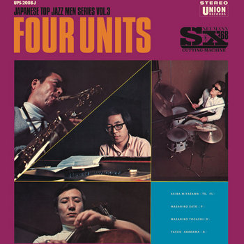 宮沢昭　フォー・ユニッツ akira miyazawa four units a2960208061_2.jpg
