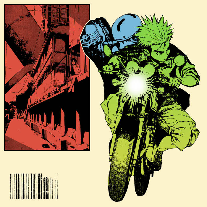 ラストチャンス | Macroblank