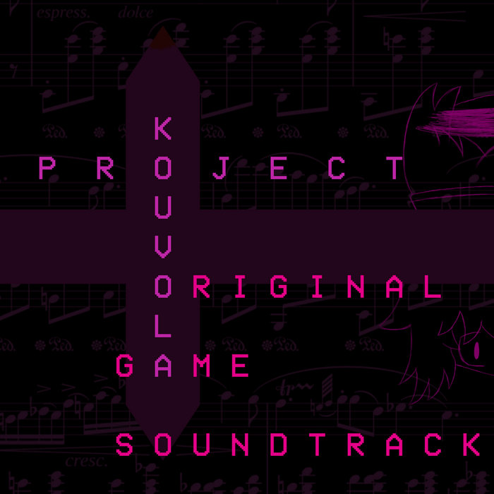 Project Kouvola Soundtrack | LowMoon [Al3x]