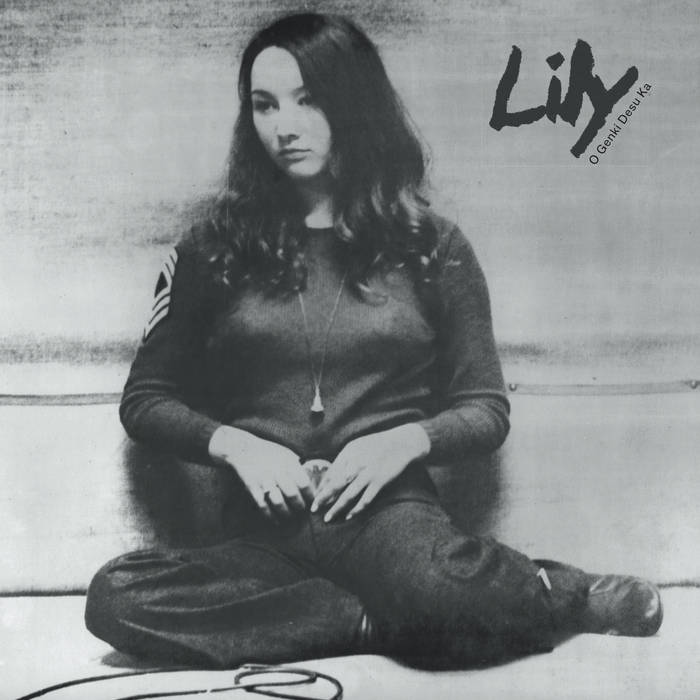 ー品販売  Genki O - Lily Desu Blues Japan | Ka 邦楽