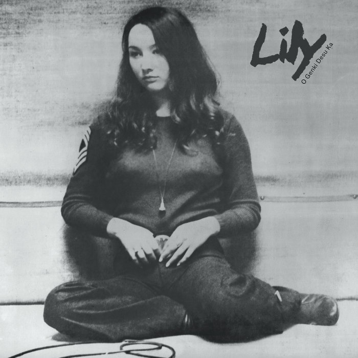 Lily りりィ O Genki Desu Ka お元気ですか 二枚組レコード a2962306840_5.jpg
