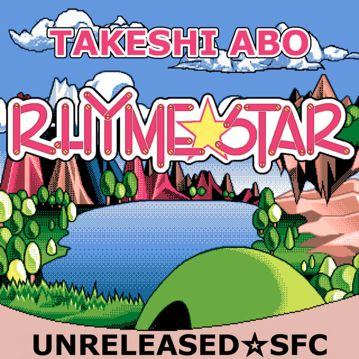Rhyme☆Star Official Soundtrack (unreleased Super Famicom (SFC