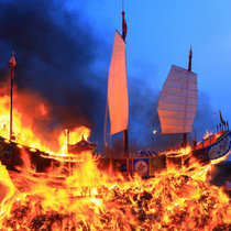 403 Boats Are Burning (LIS 2009) cover art