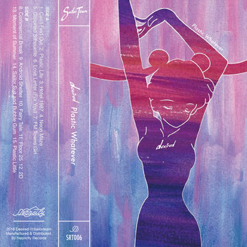 Music | Neoncity Records
