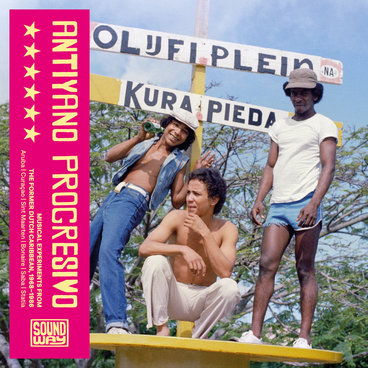Oscar Sulley & The Uhuru Dance Band – Olufeme | Various Artists