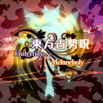 Touhou: Fraternity of Melancholy