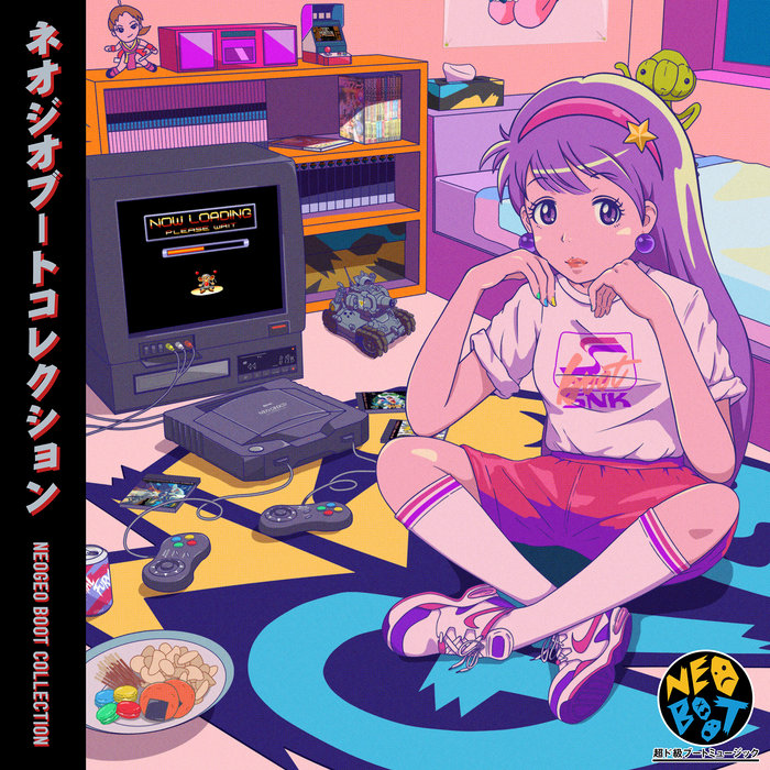 NEOGEO BOOT COLLECTION | NEOGEO BOOT COLLECTION