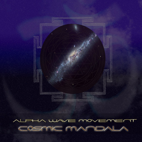 Cosmic Mandala | Alpha Wave Movement | Harmonic Resonance Recordings