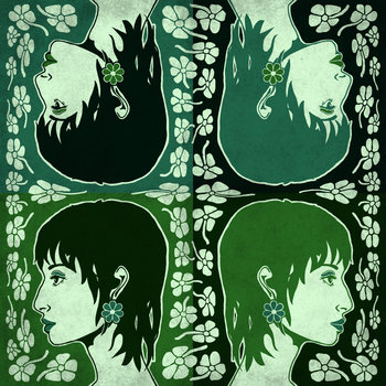 Illusioni di cinema cover art