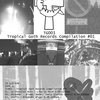 Tropical Goth Records V.A. #01 TG003