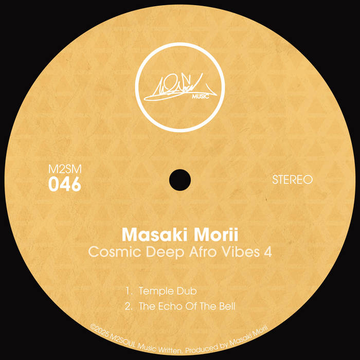Cosmic Deep Afro Vibes EP 4