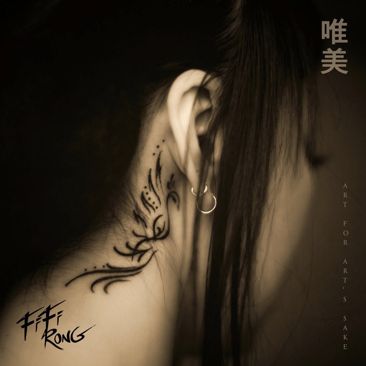 【beautiful woman telling the truth】風刺画 File:Nüshi zhen tu 女史箴图 (Admonitions of the Instructress
