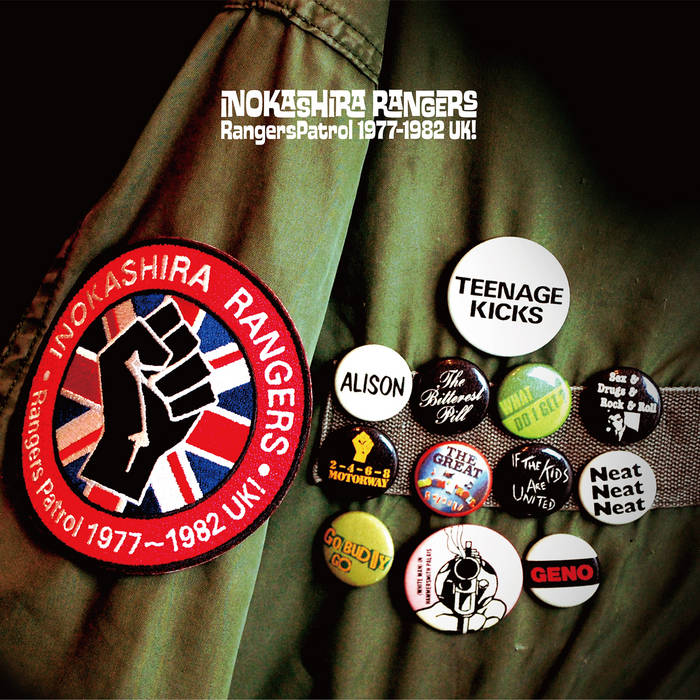 Inokasira Rangers Patrol the Intersection of Punk and Reggae