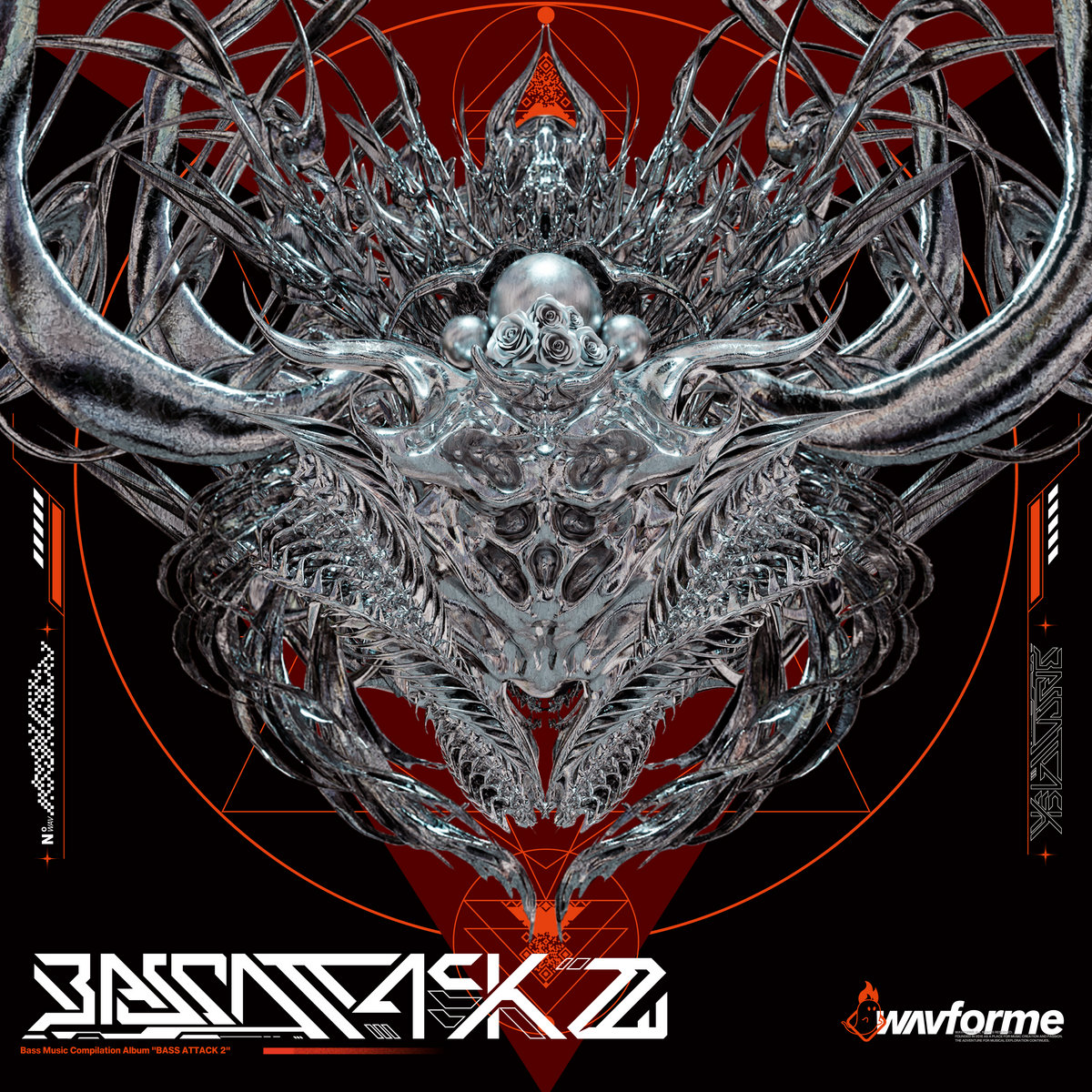 【ネットラップ】音撃 ～BeaT ImPacT～ base.2 a2976008051_10.jpg