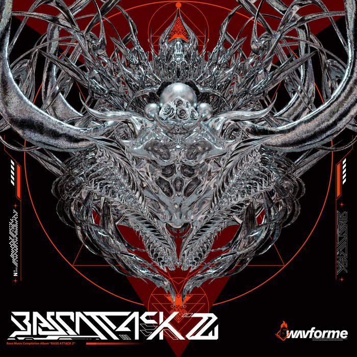 【ネットラップ】音撃 ～BeaT ImPacT～ base.2 ネットラップ】音撃 ～BeaT ImPacT～ base.2