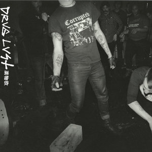 Drug Lust — Sons of No Respect 2014 Tour CS