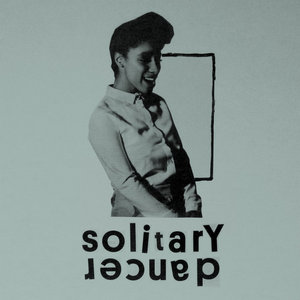 Solitary Dancer (EX2) cover