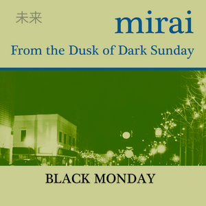 II - From the Dusk of Dark Sunday cover