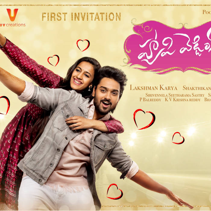 Telugu Mp4 Hd Video Songs Free Download 2015 Kartavya Telugu Movie Mp4 Download | Herrans | diafaiblasup
