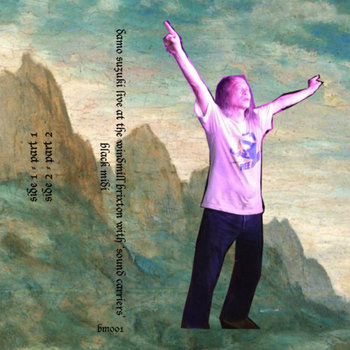 Music and merch tagged damo suzuki on Bandcamp