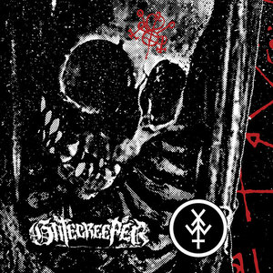 Split 7" w/ Gatecreeper cover