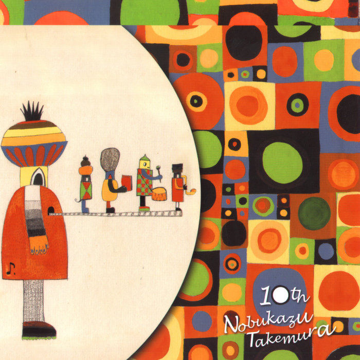 Nobukazu Takemura – Child's View – 2 x Vinyl (LP, Album