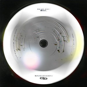 Purelink — Bliss / Swivel