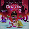 Ghetto Gospel 2 (Chopped Not Slopped)