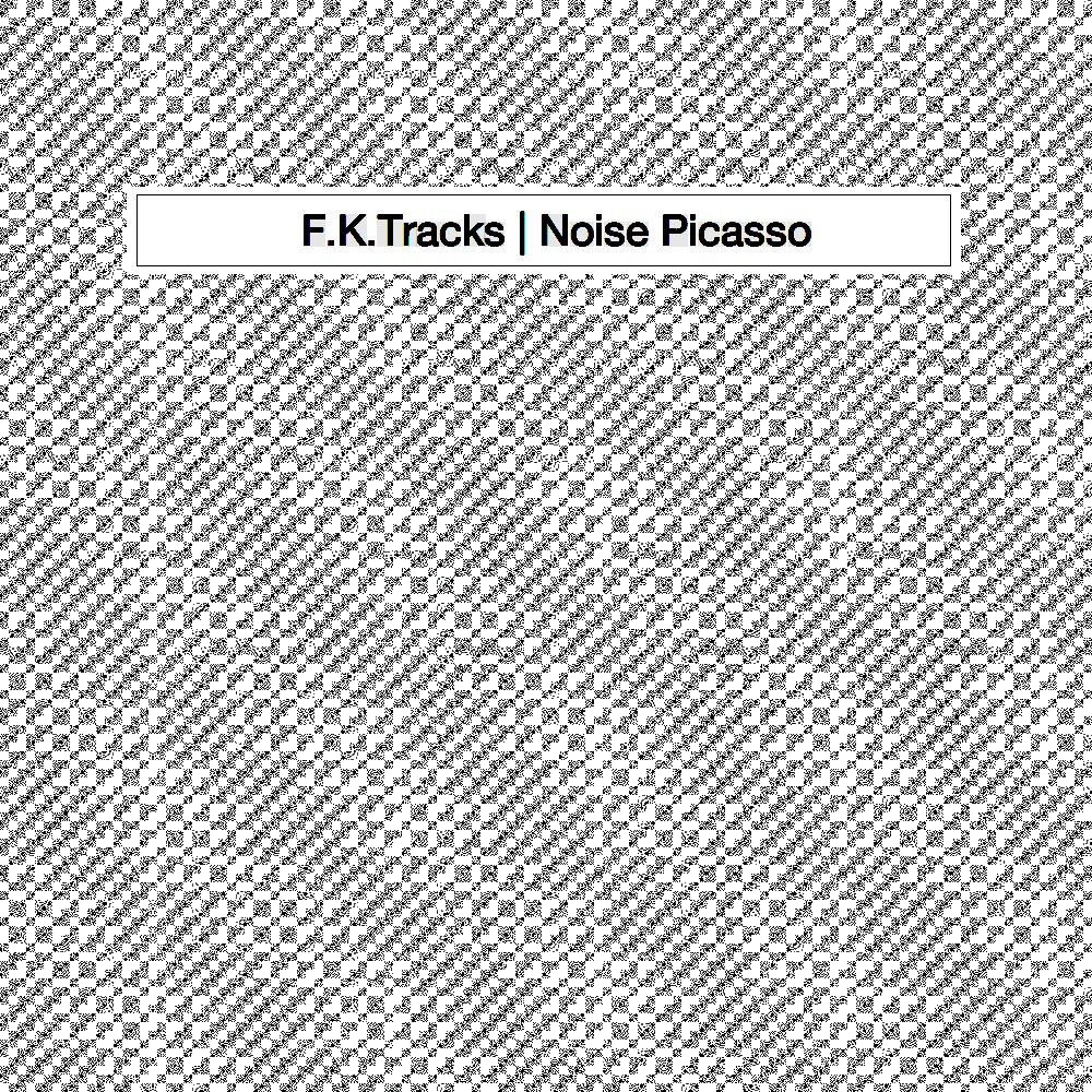 In Der Strafkolonie Mt100 Demo 流刑地にて Noise Picasso Simon Goofy Studio