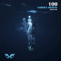 Various Artists — 100