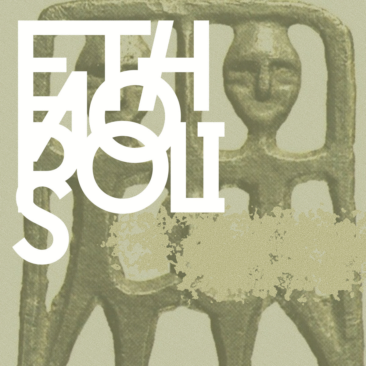 Georgy Orlov-Davydovsky / Nikita Shishkin – Ethnopolis