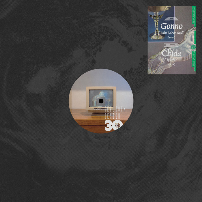 Pochette de RRD 30th EP 03 par GONNO / CHIDA