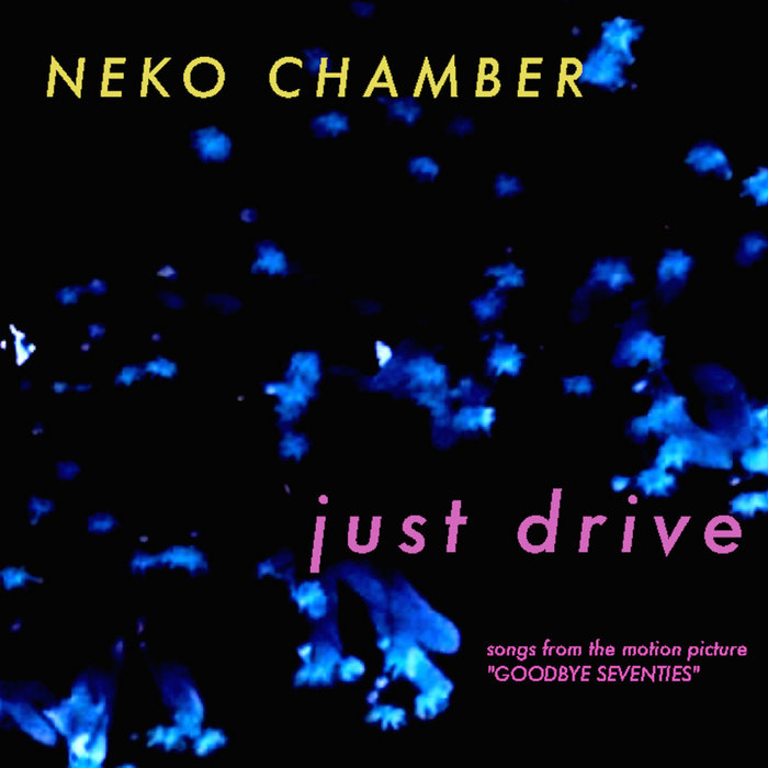 Au Revoir 70s | NEKO CHAMBER